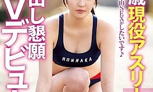 Watch Total Awards From School Days! A 22-year-old Active Athlete With A Tremendous Sexual Desire Vaginal Cum Shot Appeal AV Debut Kuroda Nana