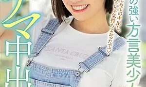 Watch A Beautiful Girl With A Country Accent And An Amazingly Powerful Sex Drive Her First Raw Creampie Fuck Nozomi Ishihara
