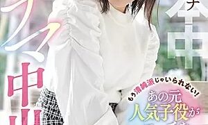 Watch She Can't Keep Pretending To Be Pure! Former C**ld Actress Has Her First Creampie On Camera Ryona Hisaka