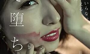 Watch It's All In The Eyes Creampie Sex With No Words Necessary, All The Love Is Communicated In The Eyes Rena Aoi