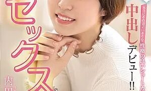 Watch She Just Cheated On Her Brand New Boyfriend... But Only Because She Wanted To Get Better At Sex For Him, She Swears! Slut With Short Hair Makes Her Creampie Debut! Rina Uchida