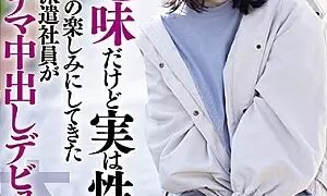 Watch This Temporary Worker Is An Unlucky Girl Who Only Makes 170,000 Yen Per Month, But The Truth Is That She Has A Powerful Sex Drive And The Only Thing She Was Looking Forward To Was This Adult Video Shoot, And Now She's Making Her Bashful And Raw Creampie Debut Noa Nagisawa