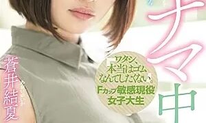 Watch Honestly, I'd Rather Do It Without The Condom. Sensitive F-Cup College Girl's First Raw Creampie Yuika Aoi
