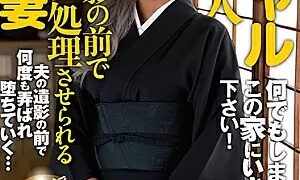 Watch The Gal Widow: Innocent Wife AIKA Fucked to Service Her Uncle in Front of Husband's Funerary Portrait