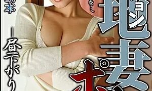 Watch Henry Tsukamoto Original Apartment Complex Wife Porn-afternoon Affair - Chaoyang Mizuno