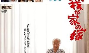 Watch A Henry Tsukamoto Production: My Naughty Bride