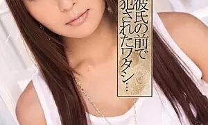 Watch Ravaged With My Boyfriend Watching Jessica Kizaki