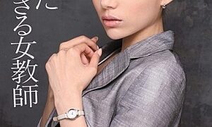 Watch Rio Too Beautiful Female Teacher Was Committed