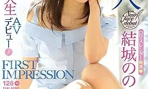 Watch FIRST IMPRESSION 126 Unlike What It Looks Like It Gets Drunk When It Enters The Switch The Active Gap Female College Student AV Debuts! Yuki's