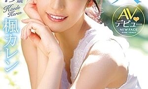 Watch FIRST IMPRESSION 130 Junmai - Birth of A Beautiful Pure Bishoujo - Kaede Karen