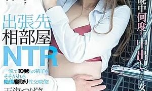 Watch Business Trip Cuckold Shared Room Sex This Lady Boss Got Creampie Fucked All Night By Her Orgasmic Employee Tsubasa Amami