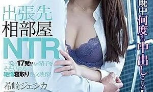 Watch Business Trip Shared Room Cuckold, Female Boss Gets Creampied Over And Over In One Night By Hot Employees Jessica Kizaki