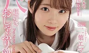 Watch 24 Hour Oral Ejaculations Made Possible Through A Mobile Nurse Call System! Nympho Nurses Who Totally Love To Instantly Start Sucking Ema Futaba