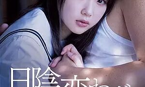 Watch Love Under the Shade. Lonely Student and Teacher Seek Out Each Other For Forbidden Deep-Toungued Kisses And Intercourse.