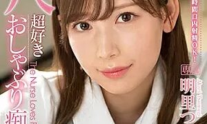 Watch 24-Hour Mouth Ejaculation Available With Mobile Nurse Call! Precocious Pacifier Nympho Nurse. Tsumugi Akari