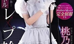 Watch To Debut...to Sell...Idol R**e Ring of Obedience● Kana Momonogi, The Last Idol Who Was Kept Being Eaten By Middle-aged Men
