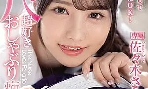 Watch You Can Ejaculate In Your Mouth 24 Hours A Day With A Mobile Nurse Call! Saki Sasaki, A Super-loving Pacifier Slut Nurse