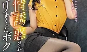 Watch Was Seduced By A Female Teacher Who Was My Brother's Sex Friend And Had Sex With Her. 8. Seduction Class With A Slender And Beautiful Legs Teacher RARA
