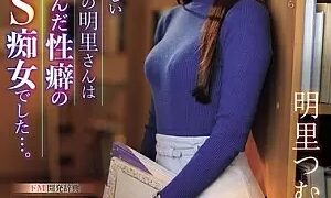 Watch Akari, A Serious And Quiet Librarian, Is A Perverted, Sadistic Slut With An Incredibly Twisted Sexual Fetish... Tsumugi Akari