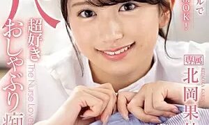 Watch Mobile Nurse Call For Oral Ejaculation 24 Hours A Day! Immediately Loving Blowjob Slut Nurse Karin Kitaoka