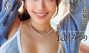 Watch My C**ldhood Friend, Who I've Always Loved, Had Abstinence For A Month, And I Fucked Her While Her Girlfriend Was Away For Three Bittersweet Days Mitsuri Nagahama