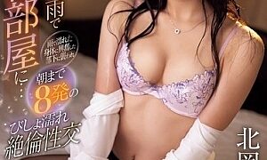 Watch Record Rainfall On Business Trip Leads To Sharing A Room With Virgin Subordinate... Excited By Her Rain-soaked Body, He Attacks Her And They Have Eight Climaxes Until The Morning, Soaking Wet And Insatiable Sex Karin Kitaoka