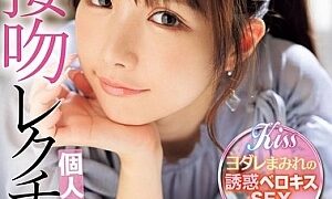 Watch Private Lesson In Kissing From Super Cute Tutor Saki Sasaki