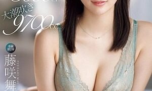 Watch Mai Fujisaki's First AV Experience: 2146 Orgasms, 3600 Orgasms, And 9700cc of Squirting