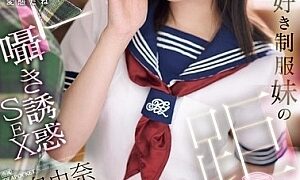 Watch A Uniformed Little Sister Who Loves Her Big Brother Whispers And Seduces Her With Zero Distance Sex. Big Brother, Your Penis Is Always Hard And You're A Pervert. Yuna Hinata