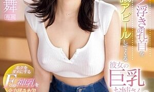 Watch My Girlfriend's Big-breasted Sister Unconsciously Shows Off Her Nipples Without A Bra And Seduces Me With Her Natural Lewdness. I Rub Her Divine F-cup Breasts With All My Might And Make Her Ruin Me. Mai Fujisaki