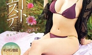 Watch Refresh Your Balls From Morning To Night At A Relaxing Tropical Resort Spa! RARA