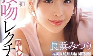 Watch Beautiful Private Tutor Mitsuri's Kissing Lesson Mitsuri Nagahama