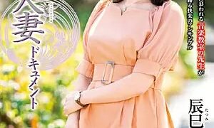 Watch First Shooting Married Woman Document Homare Tatsumi
