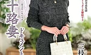 Watch First Shooting 50 Years Old Wife Document Remi Saegusaki