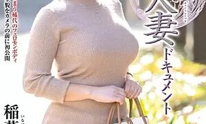 Watch First Shooting Married Woman Document Kaori Inaba