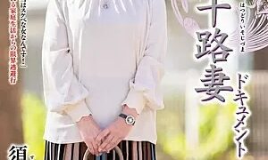 Watch First Shooting of A 50-Year-Old Wife Document Aki Suou