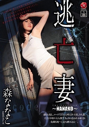 JUC-498-SUB