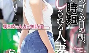 Watch On The Mornings of Garbage Days, Mondays, Wednesdays, And Fridays, This Married Woman Is Getting Quickie Creampie Fucked Behind Her Husband's Back Maki Tomoda