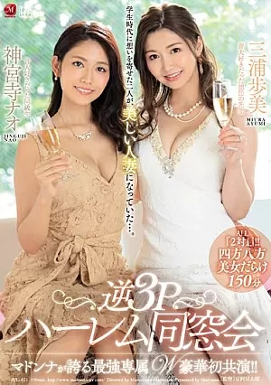 JUL-021-SUB