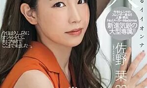 Watch A Good Woman You'll Want To See Naked - A Married Woman Who Used To Be A Model - Shiori Sano, 32 Years Old - Making Her Porno Debut
