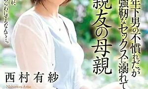 JUL-083-SUB