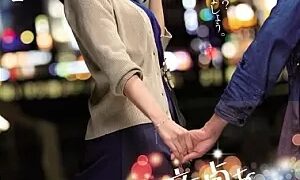 Watch After Tonight, I May Not Be A Cherry Boy Any Longer. Reiko Sawamura