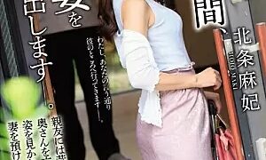 Watch I'll Be Lending My Wife To A Friend For Three Days. Maki Hojo