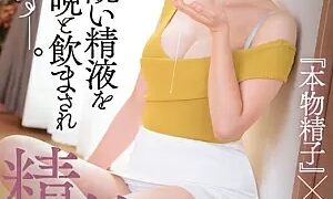 Watch I Keep Drinking That Man's Ugly Semen Morning And Night. Fine Drinking “real Sperm” Ryo Drama Yukino Oshiro