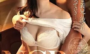 Watch Wife Experiences First Orgasm Being Fucked By Brother-in-law, Kana Mito