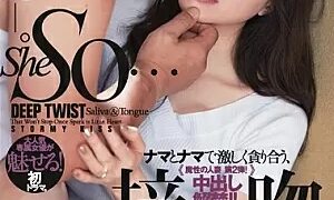 Watch A Bewitching Married Woman Number 2! She's Lifting Her Creampie Ban!! Our Raw Genitals Hungrily Desired One Another, In A Kissing See-Saw Game One Hot Afternoon. Lana Kawai