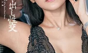 Watch A Married Woman Secretary Is Having Sweaty, Kiss-Filled Creampie Sex In The President's Office Nao Jinguji