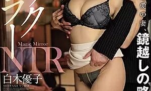 Watch The Magic Mirror Number Bus NTR Edition Dear Wife, Why Did You Sleep With My Business Contact, On The Other Side of That One-Way Mirror? Yuko Shiraki