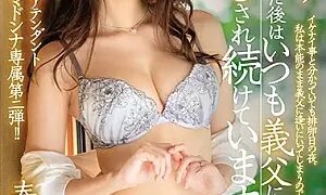 Watch A Former International Airlines Cabin Attendant Is Getting Signed Exclusively To The Madonna Label #2!! After Having Babymaking Sex With Her Husband, She Always Gets Creampie Fucked By Her Father-In-Law... Jun Harumi