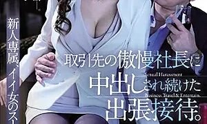 Watch Entertaining The CEO of A Client Company As He Cums Inside Her Over And Over Again. The Beauty of A Fresh-Faced Woman In A Suit. Jun Harumi
